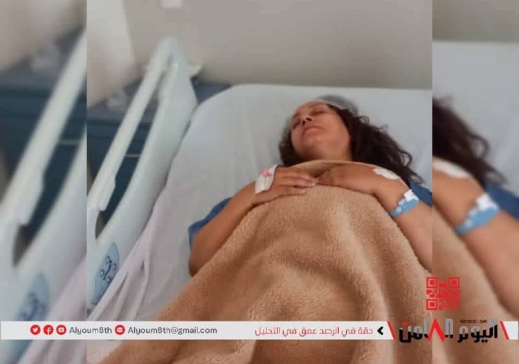 قلق على صحة الإعلامية ليلى ربيع بعد نقلها عاجلًا إلى مستشفى في القاهرة