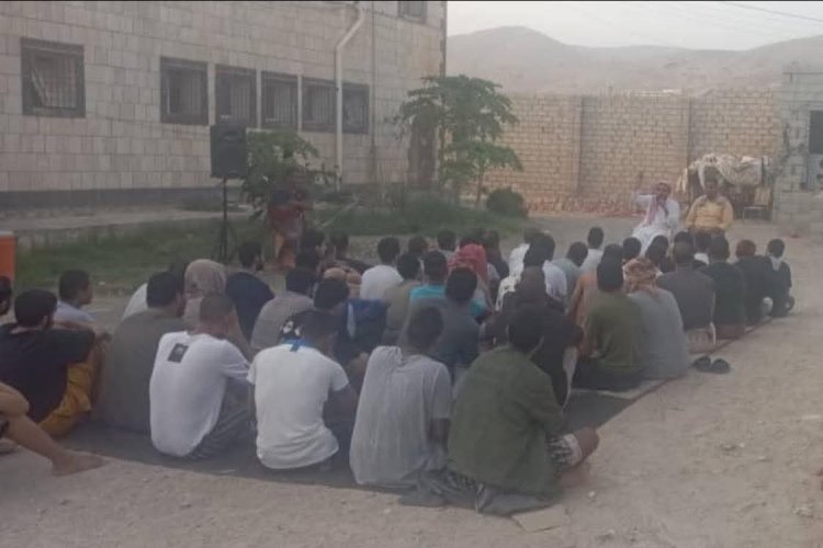 مكافحة المخدرات بساحل حضرموت تنظم أمسية توعوية للمحتجزين والموقوفين