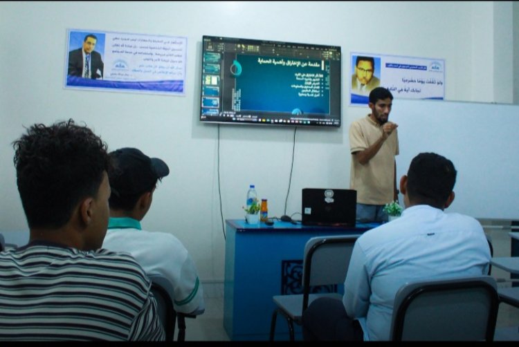 مركز النوابغ يختتم ورشة تدريبية حول حماية الحسابات من الاختراق في سيئون