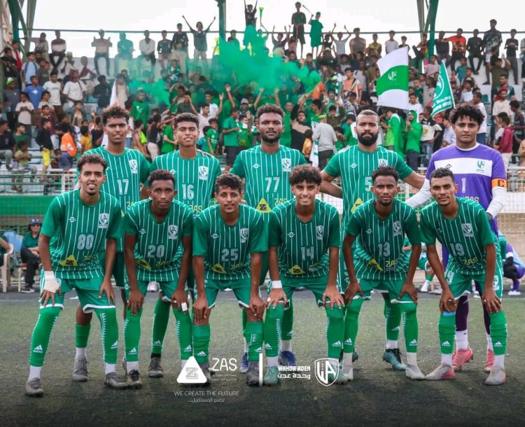 وحدة عدن يستهل مشوارة في إياب دوري عدن الممتاز 3 بالفوز على الجزيرة