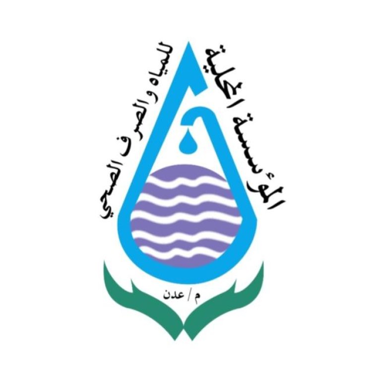 مؤسسة المياه.. عاصفة رملية تتسبب في توقف تموين المياه بعدن مؤقتًا