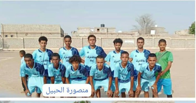 منصورة الحبيل يقسو على نصر صبر برباعية ويخطف بطاقة العبور إلى ربع نهائي مونديال لحج للشباب