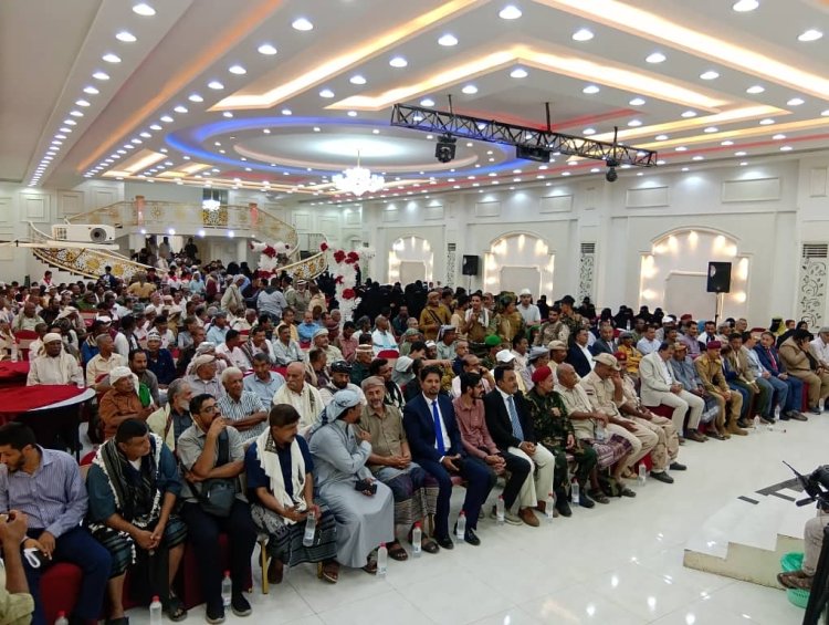 أبين تكرم الشخصية السياسية والاجتماعية المناضل حسن منصر غيثان