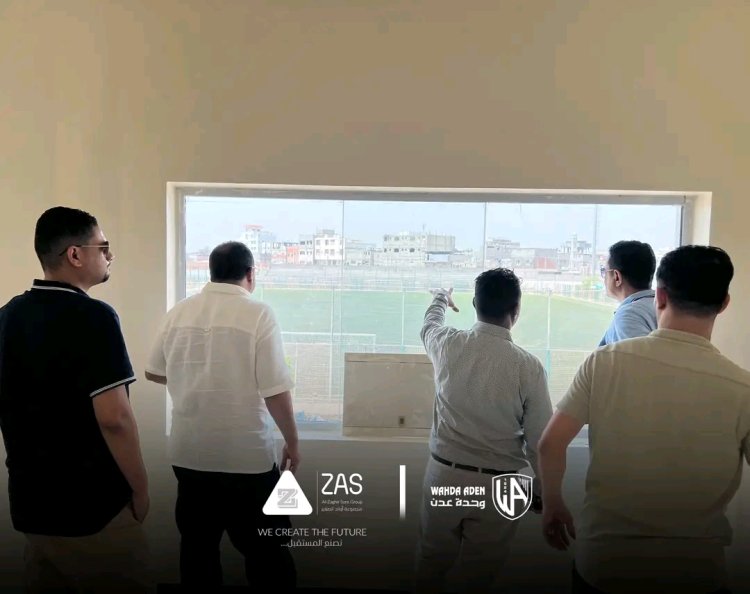 وحدة عدن يقترب من استكمال مشروعه الإنشائي ورئيس النادي يتفقد سير العمل