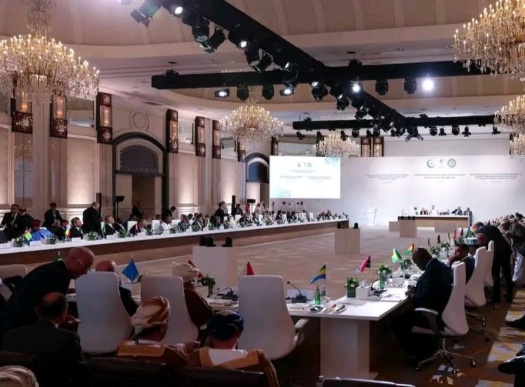 البيان الختامي للقمة العربية الإسلامية الاستثنائية المنعقدة في الدوحة