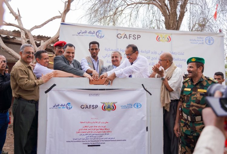 السقطري يدشّن مشروعين استراتيجيين في لحج بدعم دولي