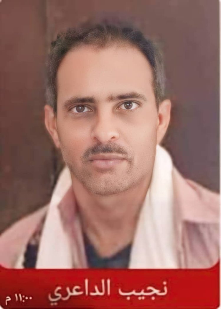 المعلم بين صمت الدولة ومشروعية إستئناف الإضراب