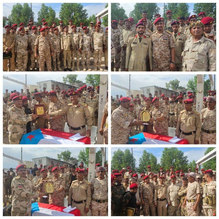 العميد النوبي يكرم ضباط خريجي كلية زايد العسكرية ومعهد القادة والأركان بالعاصمة عدن