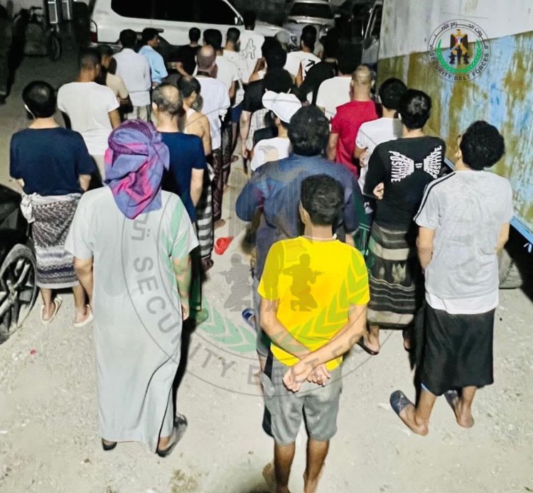 الإدارة العامة لمكافحة المخدرات بقوات الحزام الأمني ترحل 30 متهماً في قضايا المخدرات