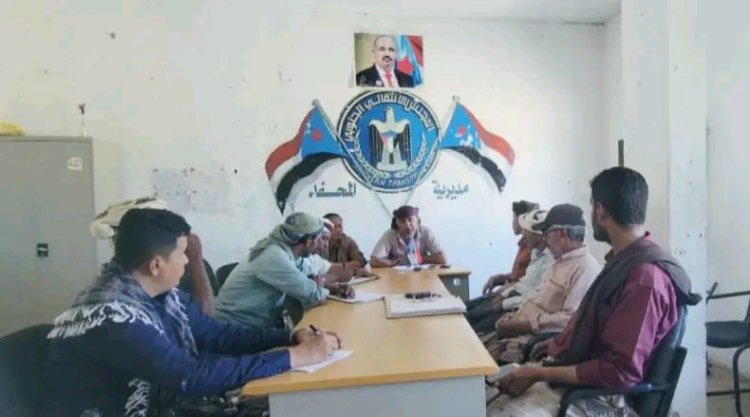 تنفيذية انتقالي المحفد بأبين تعقد إجتماعها الدوري لشهر سبتمبر 2025م