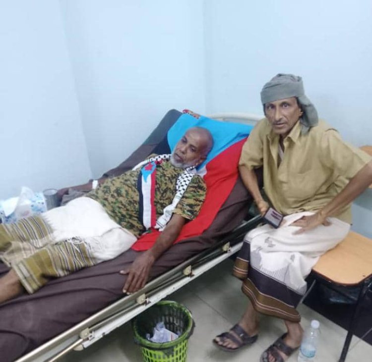 رئيس تنفيذية انتقالي تبن الوعل يجري عملية جراحية في مستشفى ريدان بالعاصمة عدن