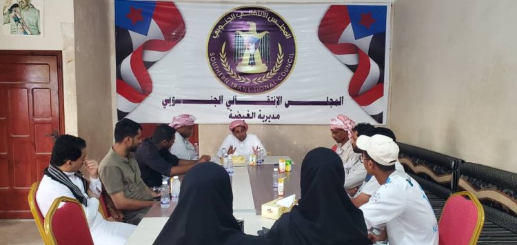 انتقالي الغيضة يناقش الأوضاع الاقتصادية والجوانب الرقابية على الأسعار في المديرية