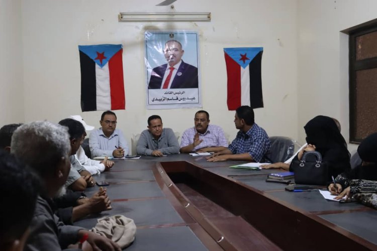 فريق التوجيه والرقابة الرئاسي يلتقي بتنفيذية انتقالي الحوطة بلحج