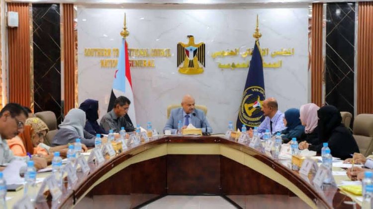 الهيئة الإدارية للجمعية الوطنية تستعرض إيجابيات مشاركة الرئيس الزُبيدي في اجتماعات الأمم المتحدة