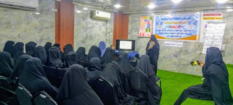 مدارس النهضة الأهلية بمدينة جعار تقيم دورة نهج القراءة لأولياء أمور طلابها بأبين