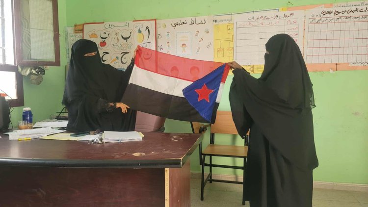 قسم التعليم بإنتقالي لودر ينفذ نزولا ميدانيا لروضة الشهيد عبدالله حسن وعدد من المدارس بعاصمة المديرية