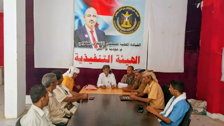 تنفيذية انتقالي مودية تناقش الأوضاع الاقتصادية والخدمية بالمديرية