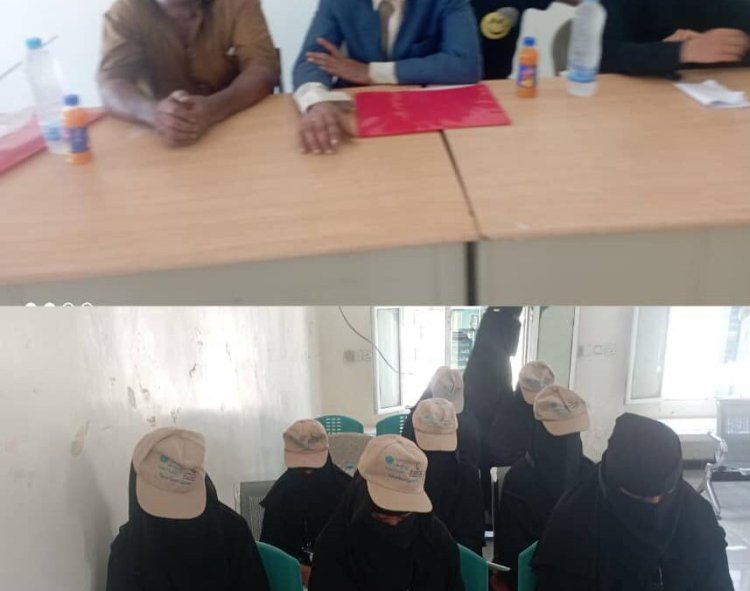 مدير مكتب الصحة بأحور يدشّن دورة تدريبية لمتطوعي التثقيف الصحي استعداداً لحملة شلل الأطفال