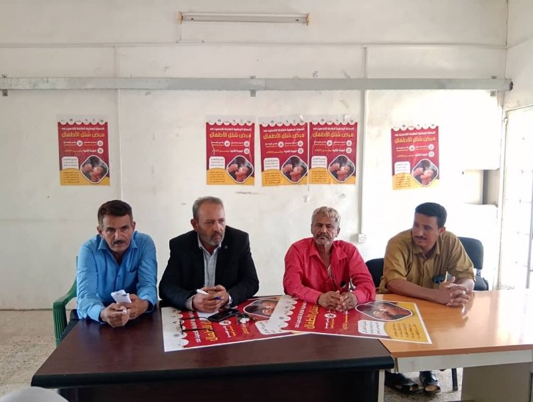 مكتب الصحة بأبين يعقد اجتماع تحضيري لتنفيذ الجولة الثانية من الحملة الوطنية للتحصين ضد شلل الأطفال