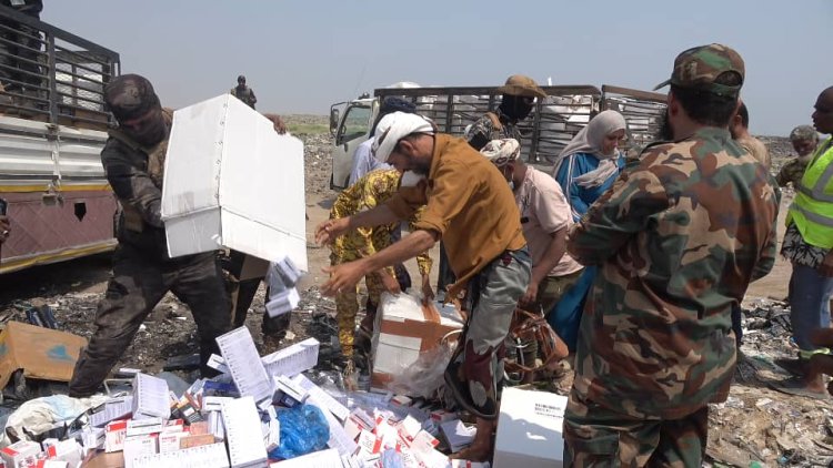 بإشراف نيابة الصناعة والتجارة... الحزام الأمني يتلف كميات كبيرة من العقاقير المخدرة والمبيدات والسجائر المهربة