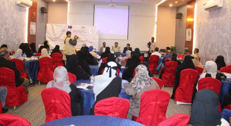 بدعم من اليونيسف والاتحاد الأوروبي: مؤسسة ضوء تنظم ورشة عمل وطنية لإشهار دراسة بحثية هامة حول الوقاية من سوء التغذية لدى الأطفال في لحج