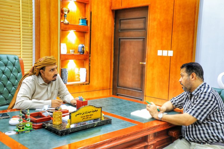 محافظ حضرموت يطلع على حُزمة المشاريع التنموية لمؤسسة صلة للتنمية تماشيًا مع خطة المحافظة التنموية والاقتصادية والاجتماعية