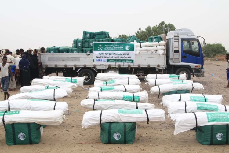 مركز الملك سلمان يقدّم مساعدات إيوائية عاجلة للمتضررين من سيول لحج