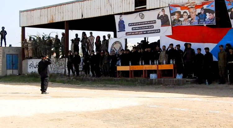 جهاز مكافحة الإرهاب فرع الضالع يحتفي بتخريج الدفعة الثانية (دفعة الشهيد محمد الشوبجي)