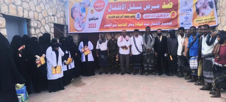 انتقالي أحور والسلطة المحلية يدشنان حملة التطعيم ضد شلل الأطفال