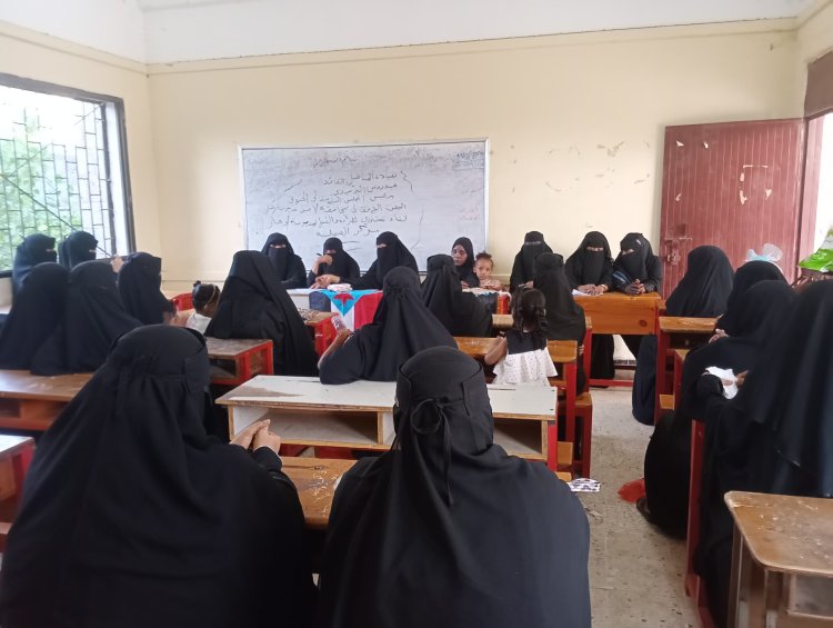 اللجان المحلية بمركزي العصلة والأوراس بانتقالي زنجبار تعقد اجتماعها الفصلي وتناقش تفعيل الدور التنظيمي والنسوي.