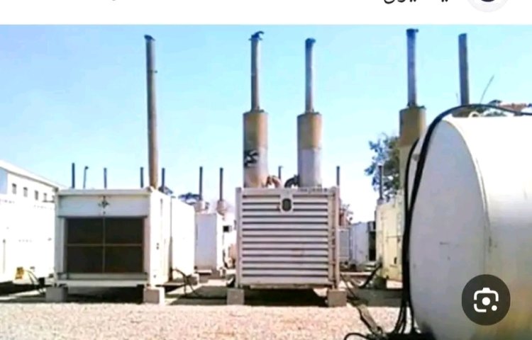 توضيح هام من مؤسسة كهرباء أبين