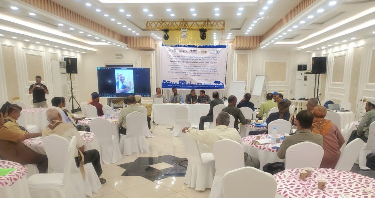 برعاية الوزير السقطري.. ورشة تدريبية لتعزيز قدرات لجان بنوك البذور المجتمعية في العاصمة عدن