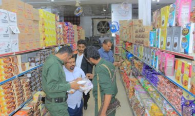 حملة تفتيش بالعبر تضبط مواد مسرطنة ومنتهية الصلاحية وتؤكد استمرار الرقابة على الأسواق