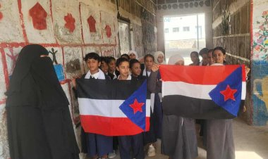 انتقالي لودر يختتم برنامج نزوله الميداني لمدارس ورياض مركز المديرية