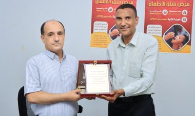 مدير عام دارسعد يترأس الاجتماع التنفيذي الدوري ويُكرَّم بدرع الوفاء تقديراً لجهوده في دعم التعليم