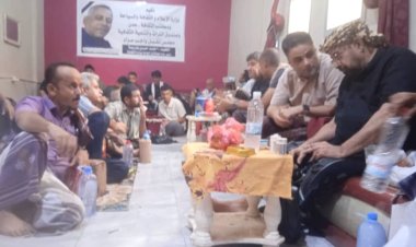 بحضور نائب وزير الإعلام ووكيل وزارة الثقافة تقبل واجب العزاء في الفقيد احمد بازرعة مدير العلاقات بوزارة الثقافة