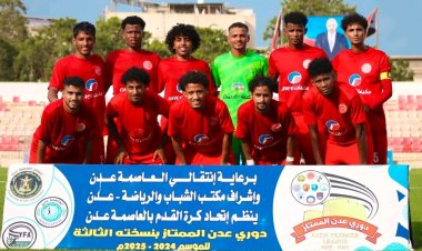 التلال يصالح جماهيرة ويكتسح النصر في إياب دوري عدن الممتاز 3