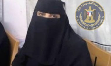 رئيسة المرأة والطفل بانتقالي مديرية الضالع تتحدث عن ثورة أكتوبر وتصف أجواء الاستعدادات لإحياء ذكراها ال 62