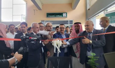 افتتاح عيادة صحة السفر والطيران الدولي بمطار عدن