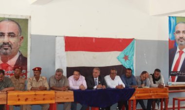 فريق التوجيه والرقابة الرئاسي يعقد لقاءً مشتركًا مع قيادتي الانتقالي والسلطة المحلية في حبيل جبر