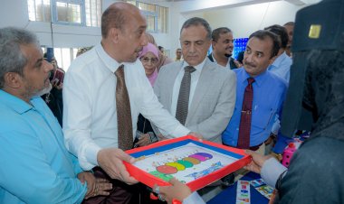 لصور يتفقد ختام البرنامج التدريبي لإعداد وتصميم الألعاب التعليمية بكلية التربية