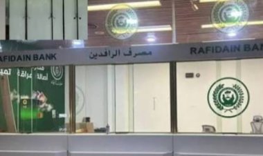 صنعاء تفقد بوابة مالية كانت تغذي الحوثيين