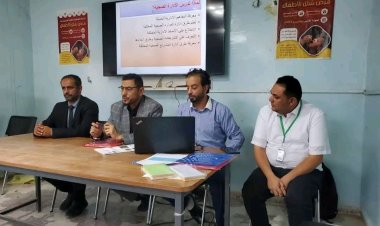 شبوة .. تدشين سلسلة دورات تدريبية لتعزيز قدرات الكوادر الصحية