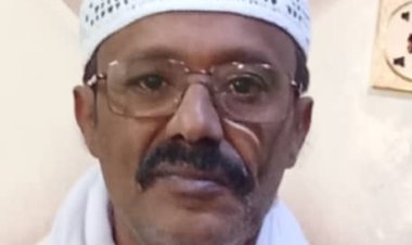 غرفة التجارة والصناعة: دوركم الحيوي في مراقبة الأسعار