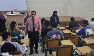 كلية العلوم الإدارية بجامعة عدن تبدأ امتحانات الدور الثاني للفصل الدراسي الثاني للعام 2024 - 2025م