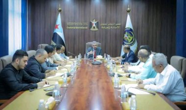 هيئة الإعلام والثقافة تناقش التحضيرات النهائية للخطة الإعلامية لتغطية فعاليات الذكرى 62 لثورة 14 أكتوبر المجيدة