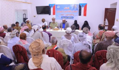 تحالف عماد يعقد اجتماعاً استثنائياً للتحضير للمشاركة في مليونية شبام احتفاءً بالذكرى الـ62 لثورة 14 أكتوبر