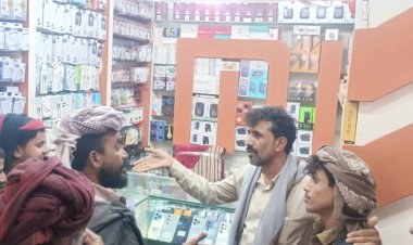 أمن لودر يستعيد مبلغ مفقود في أقل من ساعة