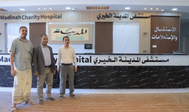 الوكيل العامري يتفقد المراحل النهائية لمستشفى المدينة الخيري بسيئون تمهيداً لافتتاحه مطلع العام القادم