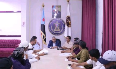 تنفيذية انتقالي المهرة تعقد اجتماعها الدوري لشهر أكتوبر وتستعرض تحضيرات احتفال 14 أكتوبر